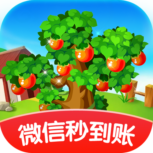 美丽果园红包版极速版缩略图