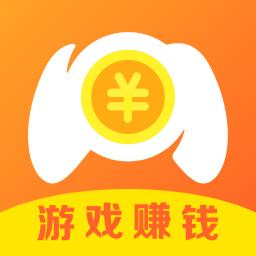 游易赚官网版缩略图