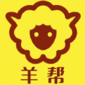 羊帮悬赏平台v1.0缩略图