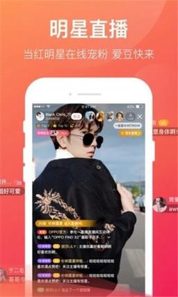 奶咪视频app赚钱缩略图