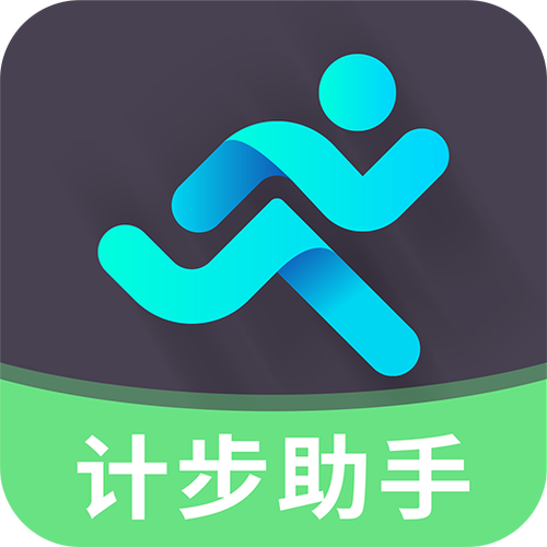悦计步红包版v1.0.0缩略图