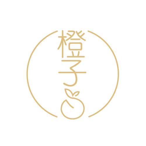 橙子接单缩略图