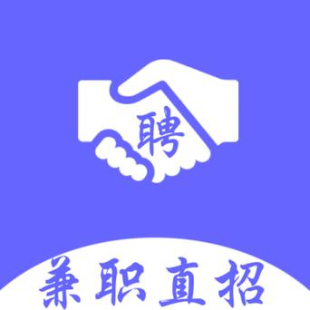 未来兼职v1.0.0缩略图