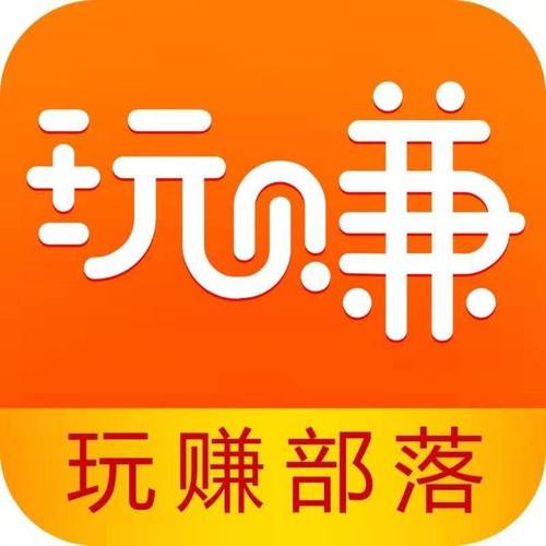 爱钱游戏盒玩游戏赚钱v1.0图标