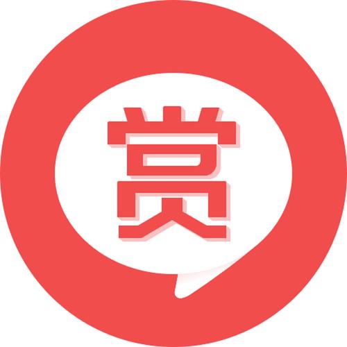 51悬赏平台缩略图