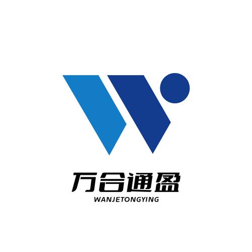 万盈商家版v1.0.1缩略图