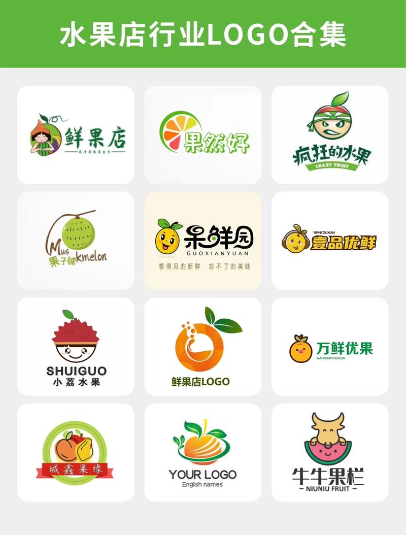 助农果园红包版图标
