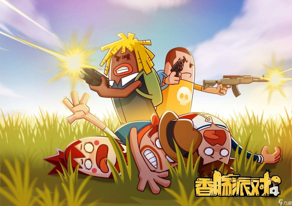 香肠派对神明3.0缩略图