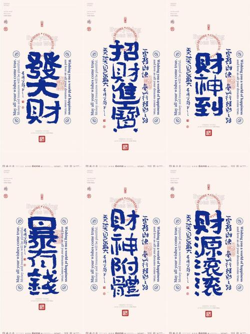 发发转赚钱版v1.0.0缩略图
