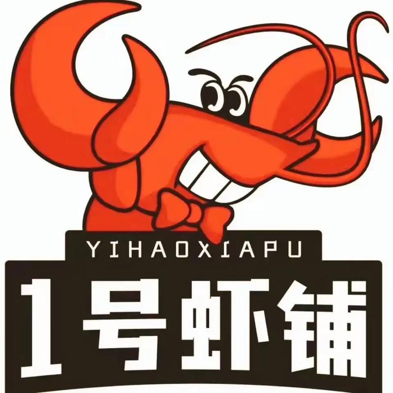 虾帮忙(悬赏任务赚钱)缩略图