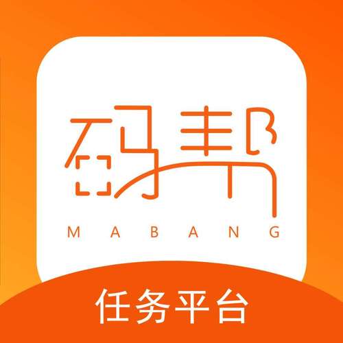 码帮任务平台官网版游戏截图