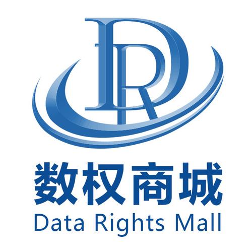 数权商城缩略图