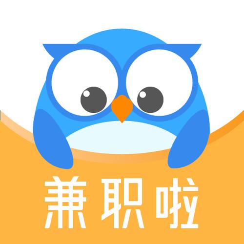 畅兼职缩略图
