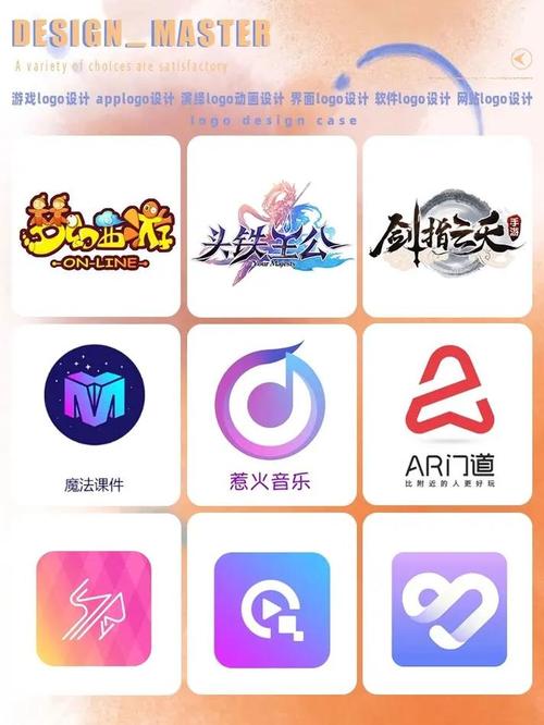 残梦美化包7.0缩略图
