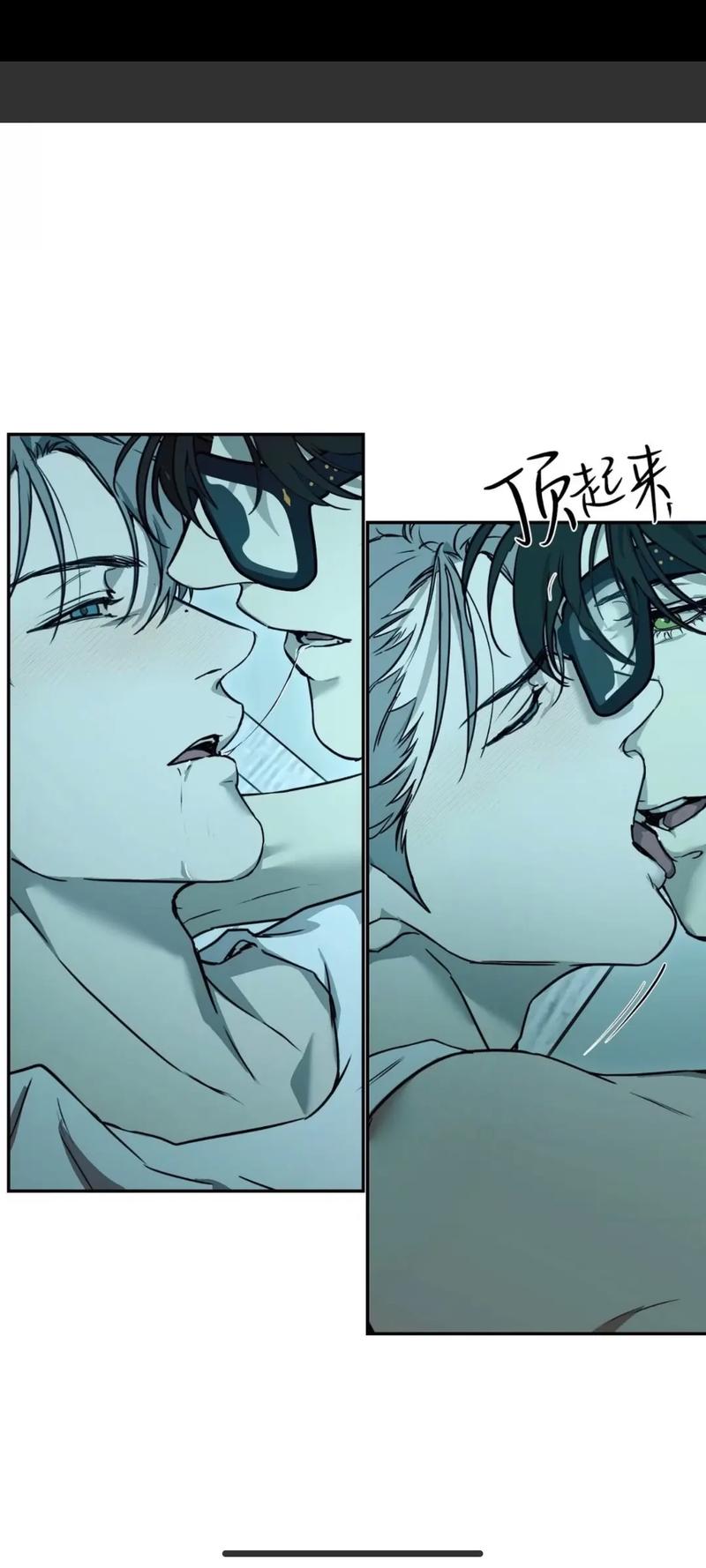 涩涩漫画免费韩漫缩略图