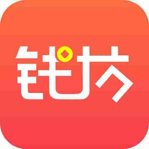 钱坊试玩红包版v1.0缩略图