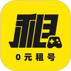 98租号最新版2023游戏截图