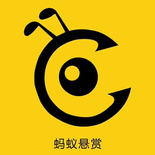蚂蚁帮悬赏任务v1.0.0游戏截图