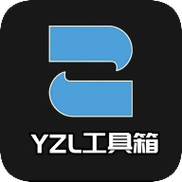 亚洲龙工具箱7.7版本缩略图