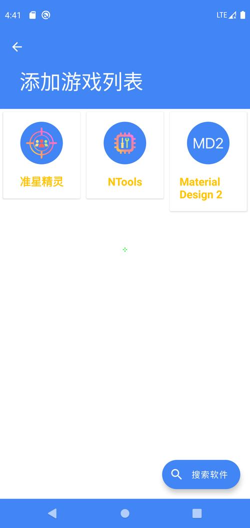 准心精灵旧版缩略图
