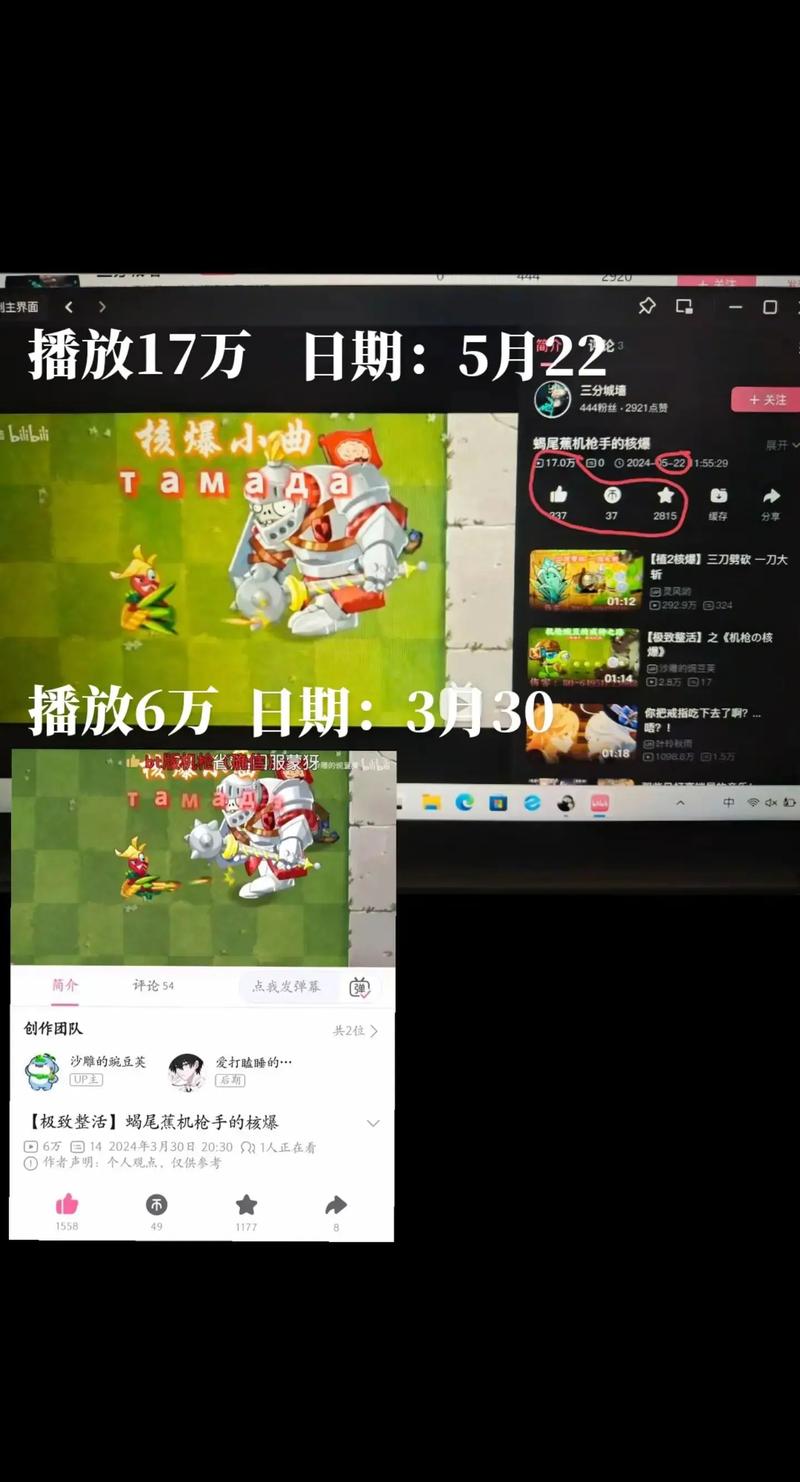 弯豆短视频赚钱版v1.0.0游戏截图