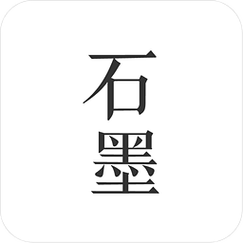 石墨小说免费版缩略图