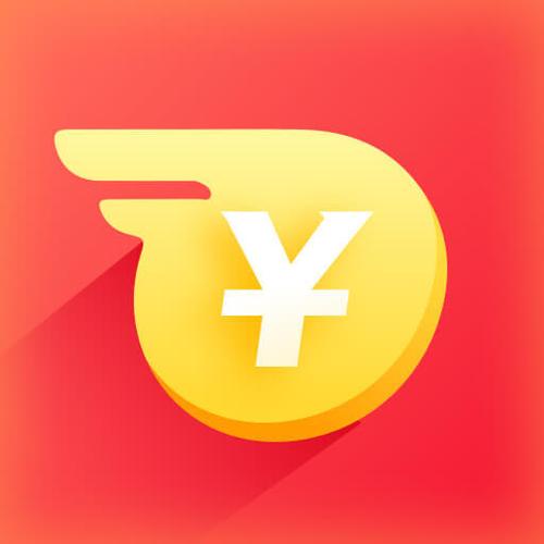 聚悬赏极速版赚钱缩略图