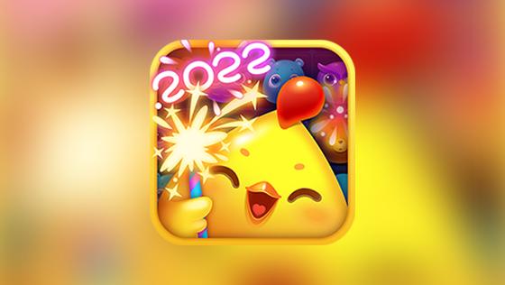 快玩消消乐领红包版缩略图