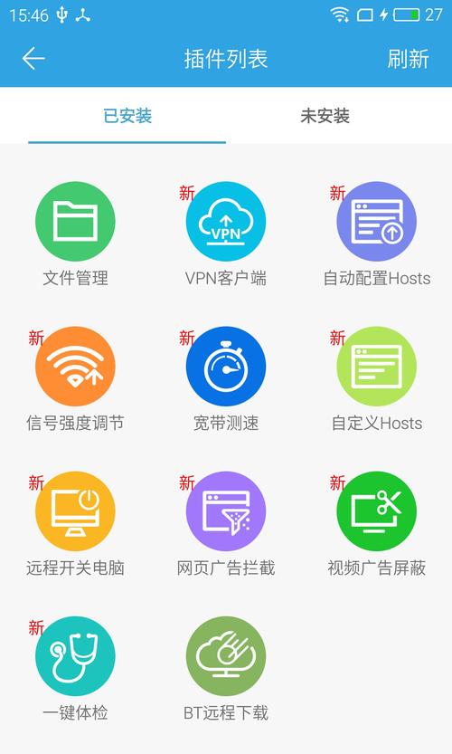 lanzous分享软件合集库游戏截图