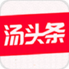 汤头条轻量vip版缩略图