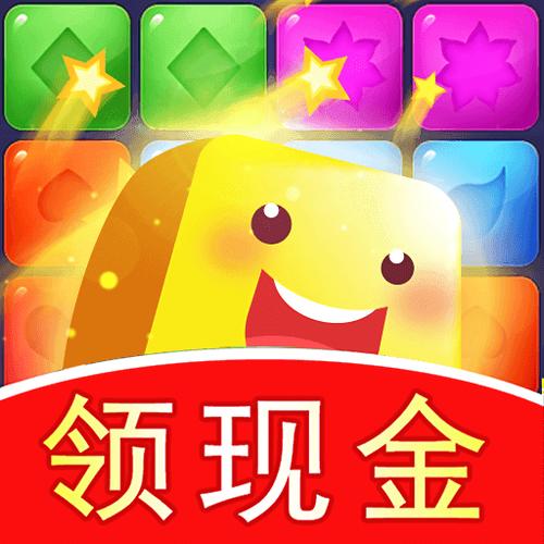 欢乐猪猪消红包提现版游戏截图