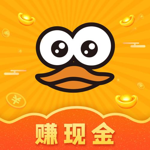 闪鸭短视频官方版图标