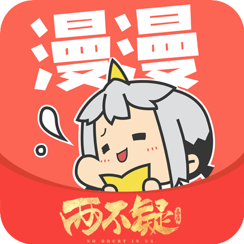 漫漫漫画免费阅读韩国缩略图
