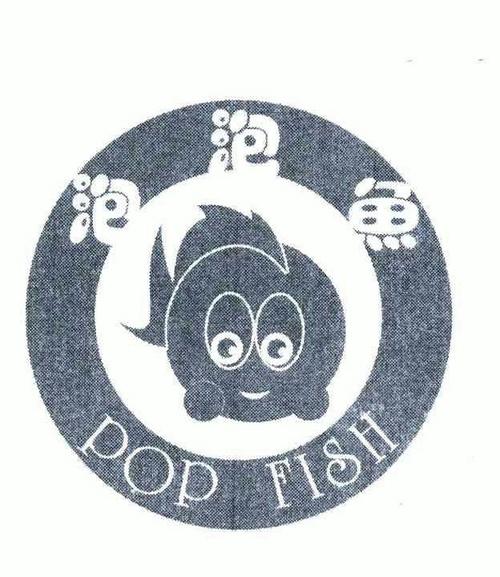 泡泡鱼玩赚钱缩略图