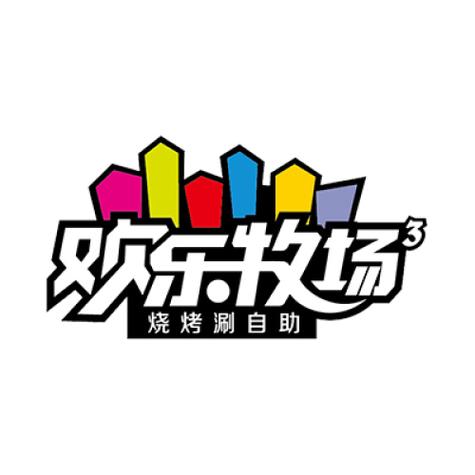开心农场主1000元提x版缩略图