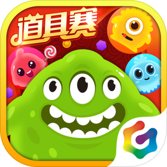 球球大作战加速器辅助缩略图