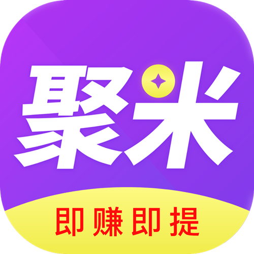 聚米宝v1.0.0缩略图