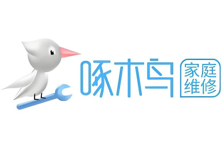 啄木鸟任务软件缩略图