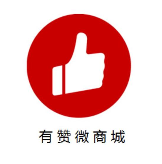 赞赞v1.0.0游戏截图