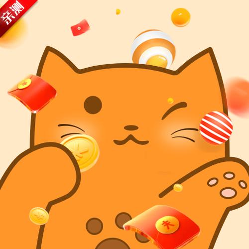 桔小猫短视频缩略图
