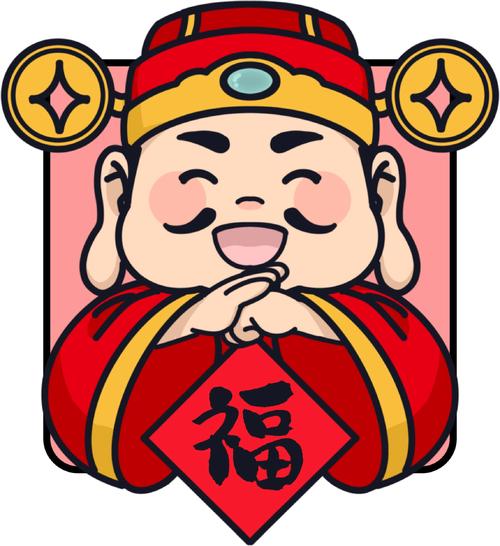 财神来答题图标