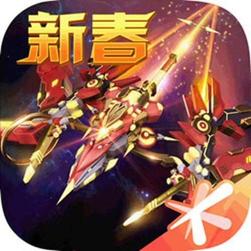 雷霆战机手游辅助缩略图