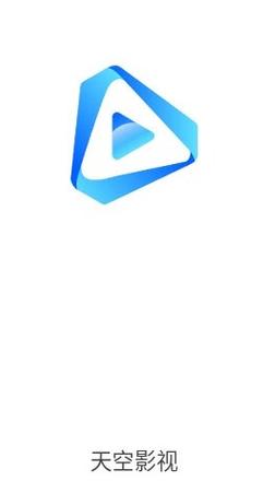天空影视下载官网版游戏截图