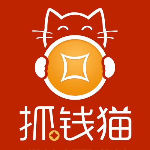 零钱猫app官方版缩略图