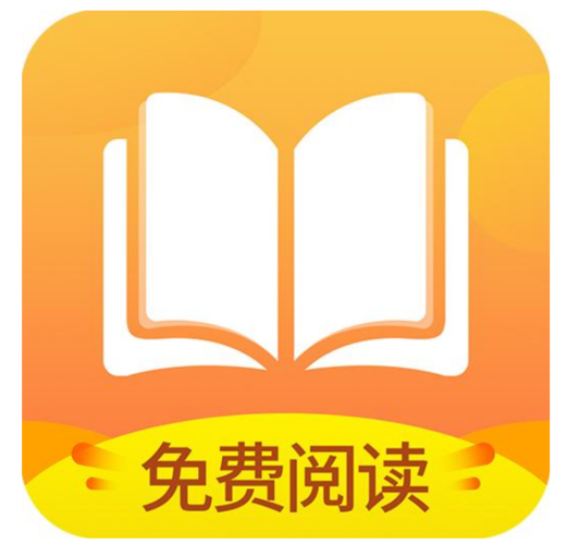 小说亭经典版下载游戏截图