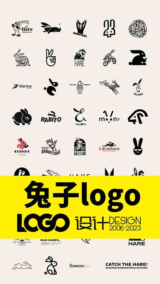 兔子赚钱缩略图