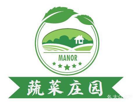 蔬菜庄园最新版缩略图