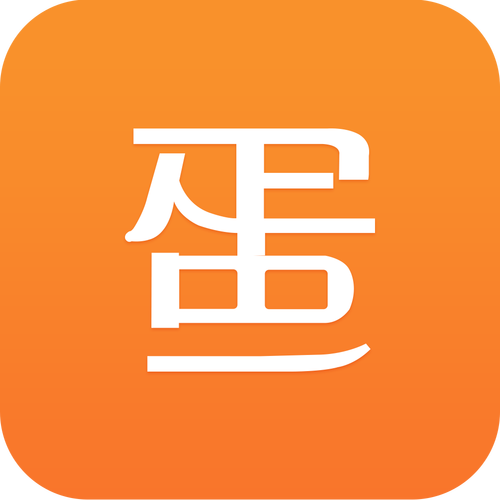 蛋蛋码缩略图