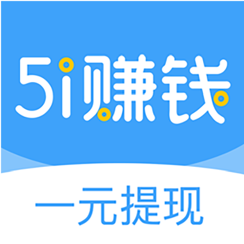 51悬赏赚钱缩略图