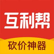 互利帮任务平台缩略图